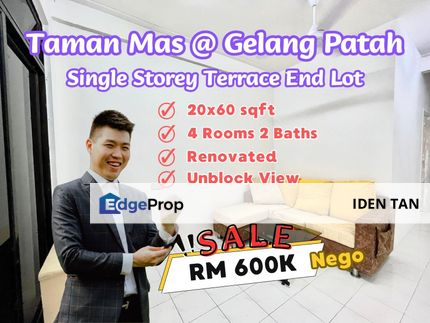 Gelang Patah Taman Mas Single Storey Terrace End Lot For Sale Near Gelang Patah, Nusa Perintis, Taman Nusantara, Eco Botanic, Nusantara Prima,Nusajaya, Johor, Gelang Patah