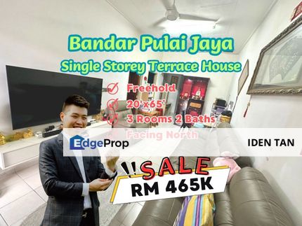 Pulai Jaya Single Storey Terrace House For Sale Near Kangkar Pulai, Pulai Emas, Sri Pulai, Pulai Perdana, Taman Universiti, Pulai Utama, Pulai Hijauan, Johor, Kangkar Pulai