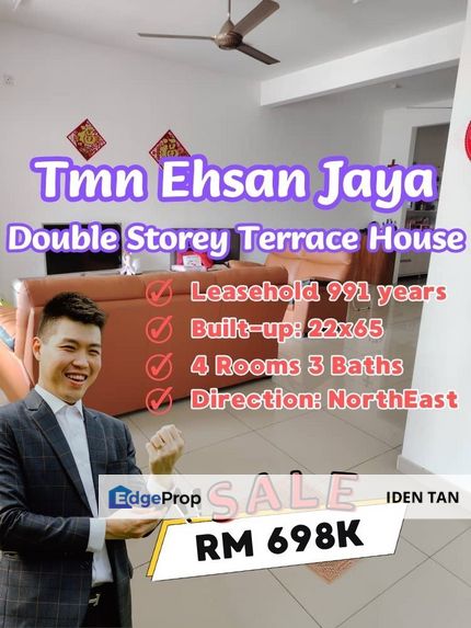 Ehsan Jaya Double Storey Terrace House Renovated Unit For Sale Near Johor Jaya, Desa Jaya, Desa Cemerlang, Plentong, Mount Austin, Tebrau, Taman Gaya, Johor, Johor Bahru