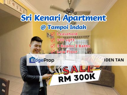 Sri Kenari Apartment Tampoi Indah Low Floor Unit For Sale Near Sri Akasia, Sri Wangi, Greenfield Regency, Tampoi Utama, Taman Johor, Perling, Skudai, Johor, Tampoi