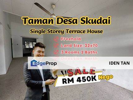Desa Skudai Single Storey Terrace House For Sale Near Sri Skudai, Sri Putri, Taman Universiti, Pulai Flora, Pulai Utama, Impian Emas, Kangkar Pulai, Johor, Skudai