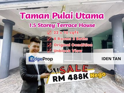 Pulai Utama 1.5 Storey Terrace House Unblock View For Sale Near Taman Universiti, Pulai Flora, Desa Skudai, Kangkar Pulai, Mutiara Rini, Skudai Indah, Johor, Skudai