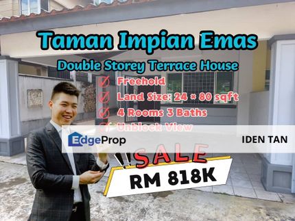 Impian Emas Double Storey Terrace House For Sale Near Bukit Impian, Setia Tropika, Taman Anggerik, Kempas Utama, Kempas Indah, Bukit Kempas, Skudai, Johor, Skudai