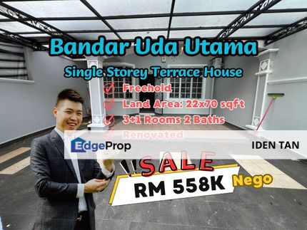 Bandar Uda Utama Single Storey Terrace House For Sale Near Perling, Nusa Bestari, Tun Aminah, Sutera Utama, Nusa Bestari, Bukit Indah, Sri Yaacob, Johor, Skudai