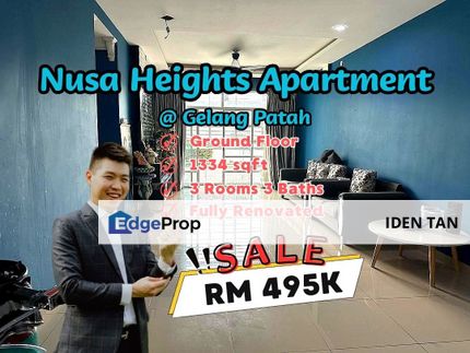 Nusa Heights Apartment Gelang Patah Ground Floor Unit For Sale Near Edu City, Gelang Patah, Nusa Perintis, Eco Botanic, Ledang Heights,Iskandar Puteri, Johor, Gelang Patah