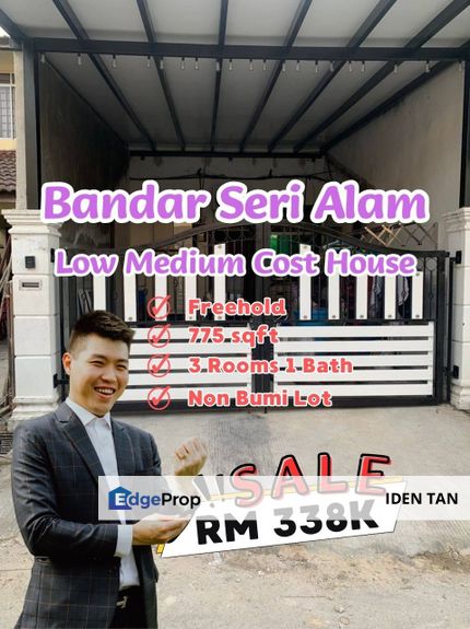 Bandar Seri Alam Low Medium Cost House For Sale Near Flora Heights, Permas Jaya, Megah Ria, Taman Rinting, Kota Puteri, Sierra Perdana, Senibong Cove, Johor, Masai