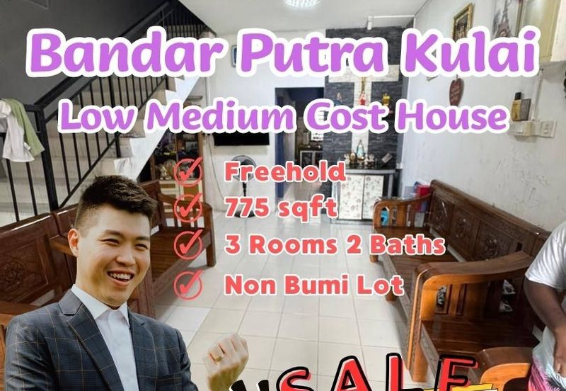 Bandar Putra Kulai