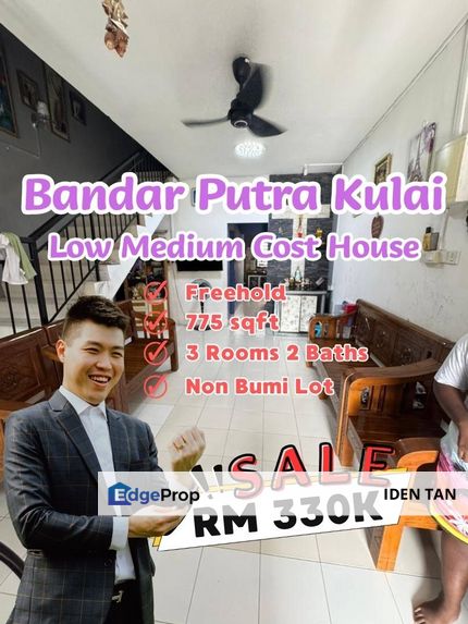 Bandar Putra Kulai Low Medium Cost House For Sale Near Bandar Indahpura, Kulai Besar, Taman Putri Kulai, Taman Lagenda, Saleng, Taman Mesra, Senai, Johor, Kulai