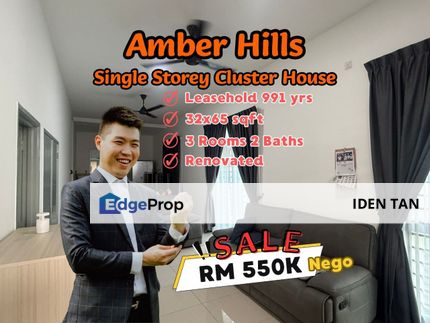 Amber Hills Single Storey Cluster House Near Kangkar Pulai, Pulai Perdana, Pulai Hijauan, Pulai Indah, Pulai Mutiara, Sri Pulai, Taman Teratai, Skudai, Johor, Kangkar Pulai