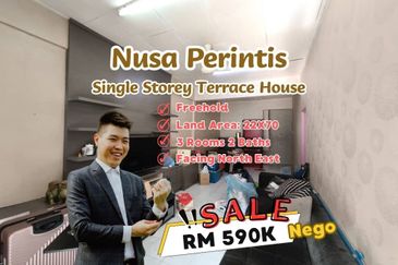 Taman Nusa Perintis 1