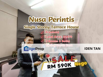 Nusa Perintis Single Storey Terrace House For Sale Near Gelang Patah, Taman Nusantara, Eco Botanic, Nusa Sentral, Aspira Garden, Leisure Farm, Medini, Johor, Gelang Patah