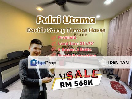 Pulai Utama Double Storey Terrace House For Sale Near Pulai Flora, Desa Skudai, Sri Skudai, Taman Universiti, Kangkar Pulai, Pulai Perdana, Skudai, Johor, Skudai