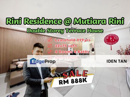 Rini Residence Mutiara Rini Double Storey Terrace House For Sale Near Mutiara Bestari, Mutiara Mas, Skudai Indah, Tun Aminah, Sutera Utama, Skudai, Johor, Skudai
