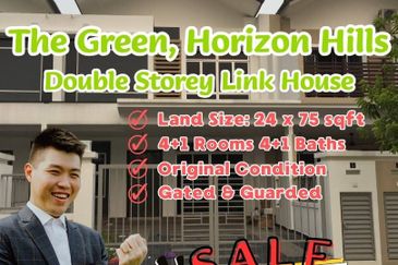 Horizon Hills The Green