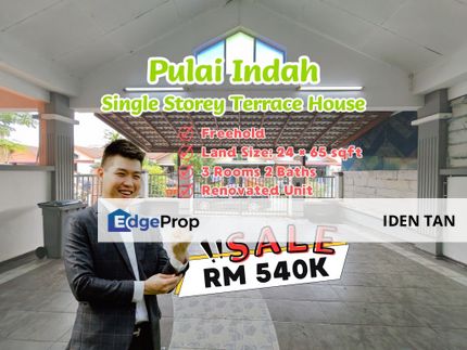 Pulai Indah Single Storey Terrace House For Sale Near Kangkar Pulai, Pulai Mutiara, Setia Eco Gardens, Eco Village, Gelang Patah, Pulai Hijauan,Skudai, Johor, Kangkar Pulai
