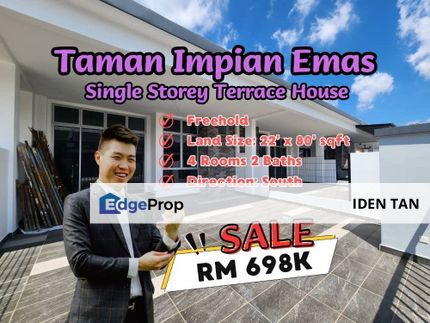 Impian Emas Single Storey Terrace House For Sale Near Iconia Garden Residence, Impian Heights, Kempas Utama, Setia Tropika, Sri Putra, Taman Anggerik, Johor, Skudai