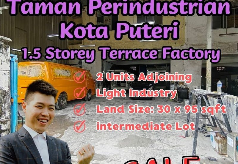 Taman Perindustrian Kota Puteri