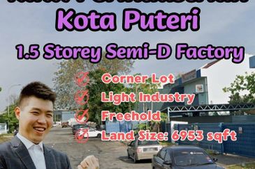 Taman Perindustrian Kota Puteri