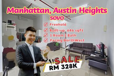 MANHATTAN @ Austin Heights