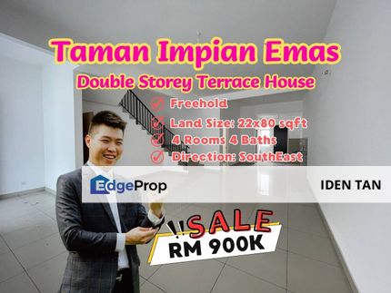 Impian Emas Double Storey Terrace House Original Unit For Sale Near Bukit Impian, Impian Heights, Kempas Utama, Taman Anggerik, Setia Tropika, Skudai, Johor, Skudai
