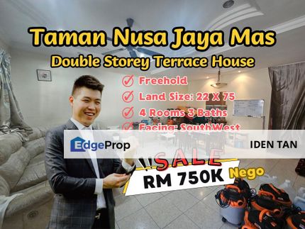 Nusa Jaya Mas Double Storey Terrace House For Sale Near Jaya Mas, Selesa Jaya, Taman Melawati, Skudai Baru, Nusa Bestari, Industri Jaya, Seri Orkid, Johor, Skudai