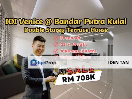 IOI Venice Bandar Putra Kulai Double Storey Terrace House For Sale Near Bandar Indahpura, Kulai Besar, Indahpura Iris Park, Taman Putri Kulai, Saleng, Johor, Kulai