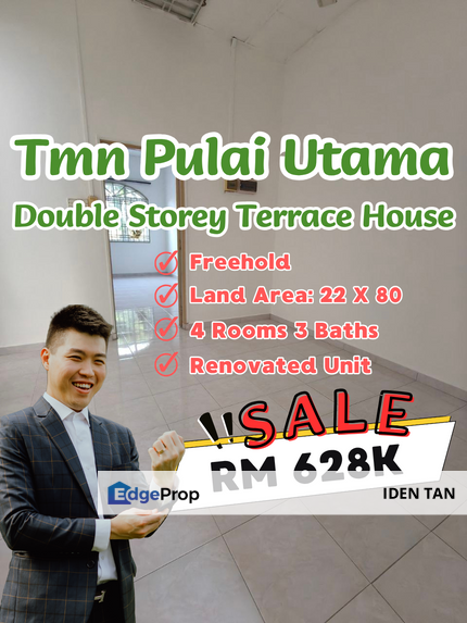 Pulai Utama Double Storey Terrace House For Sale Near Taman Universiti, Pulai Flora, Desa Skudai, Kangkar Pulai, Pulai Perdana, Skudai Indah, Skudai, Johor, Skudai