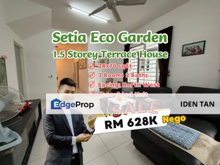 Setia Eco Garden 1.5 Storey House For Sale Near Gelang Patah, Nusantara Prima, Setia Eco Village, Pulai Indah, Pulai Mutiara, Nusa Bayu, GP Prima, Johor, Gelang Patah