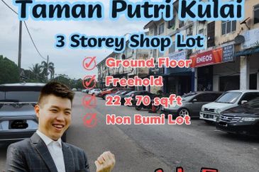 Jalan Sri Putri 4, Taman Putri Kulai