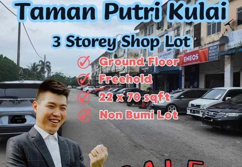 Jalan Sri Putri 4, Taman Putri Kulai