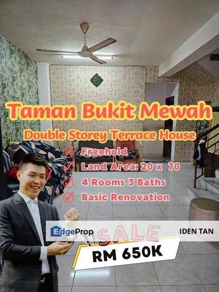 Bukit Mewah Double Storey Terrace House For Sale Near Munsyi Ibrahim, Tampoi Indah, Taman Johor, Taman Impian Skudai, Taman Anggerik, Tampoi, Skudai, Johor, Tampoi