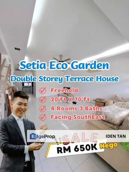 Setia Eco Garden Double Storey Terrace House For Sale Near Setia Eco Village, Gelang Patah, Aster Heights, Pulai Mutiara, Nusantara Prima, Nusa Bayu, Johor, Gelang Patah