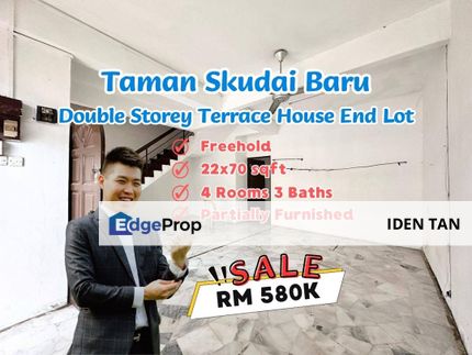 Skduai Baru Double Storey Terrace House End Lot For Sale Near Seri Orkid, Tun Aminah, Sutera Utama, Industri Jaya, Selesa Jaya, Mutiara Rini, Skudai , Johor, Skudai