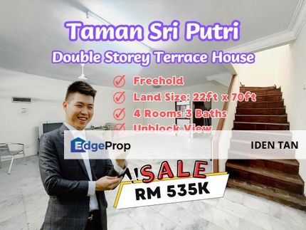 Taman Sri Putri Double Storey Terrace House For Sale Near Sri Skudai, Taman Harmoni, Impian Emas, Bukit Gemilang, Taman Nesa, Desa Skudai, Skudai, Johor, Skudai