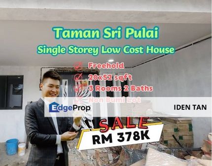 Sri Pulai Single Storey Low Cost House For Sale Near Kangkar Pulai, Pulai Perdana, Taman Teratai, Pulai Jaya, Taman Universiti, Pulai Utama, Skudai , Johor, Skudai