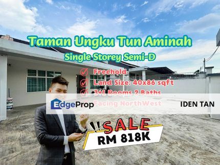 Tun Aminah Jalan Bentara Single Storey Semi-D For Sale Near Skudai Baru, Seri Orkid, Taman Nesa, Sutera Utama, Skudai Indah, Mutiara Rini, Skudai, Johor, Skudai