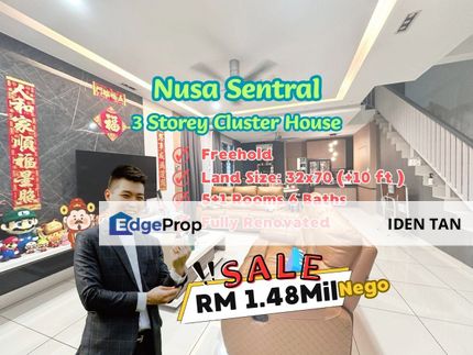 Nusa Sentral 3 Storey Cluster House For Sale Near Iskandar Puteri, Eco Botanic, Horizon Hills, Bukit Indah, Aurora Sentral, Gelang Patah, Nusa Indah, Johor, 