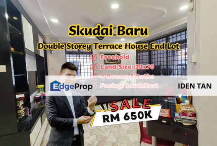 Skudai Baru Double Storey Terrace House End Lot For Sale Near Seri Orkid, Mutiara Rini, Damai Jaya, Tun Aminah, Sutera Utama, Nusa Bestari, Skudai, Johor, Skudai