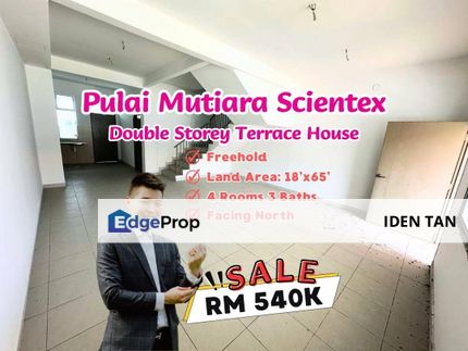 Pulai Mutiara Scientex Double Storey Terrace House For Sale Near Pulai Indah, Kangkar Pulai, Pulai Hijauan, Setia Eco Garden, Gelang Patah,Eco Village, Johor, Kangkar Pulai