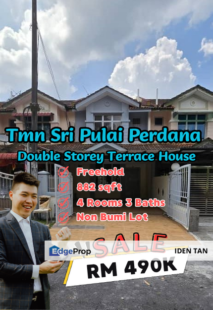 Sri Pulai Perdana Double Storey Terrace House For Sale Near Sri Pulai, Taman Teratai, Kangkar Pulai, Pulai Jaya, Pulai Emas, Taman Universiti, Skudai, Johor, Skudai