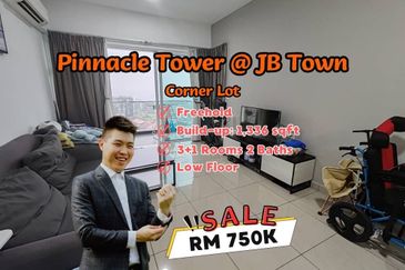 The Pinnacles (Pinnacle Tower)