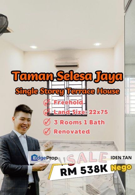 Selesa Jaya Single Storey Terrace House For Sale Near Taman Melawati, Nusa Bestari, Nusa Jaya Mas, Mutiara Utama, Mutiara Maju, Industri Jaya, Skudai , Johor, Skudai