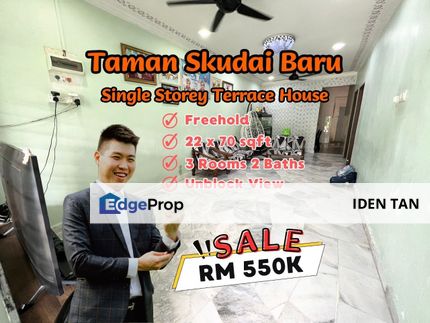 Skudai Baru Single Storey Terrace House Renovated Unit For Sale Near Seri Orkid, Damai Jaya, Tun Aminah, Taman Nesa, Sutera Utama, Mutiara Rini,Skudai, Johor, Skudai