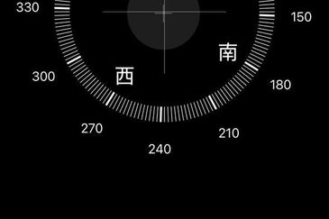 Taman Damansara Aliff