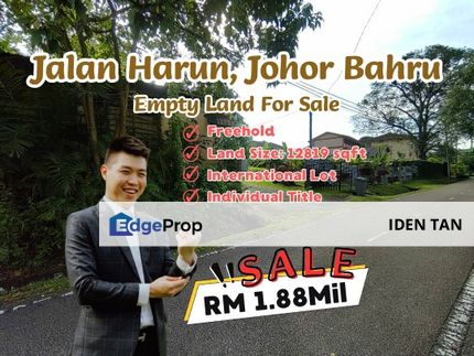 JB Town Empty Land For Sale Near Kampung Bahru, Nong Chik, Straits View, Danga Bay, Yahya Awal, Taman Century, Wadihana, Ng Ngee Heng, JB Town, CIQ, Johor, Johor Bahru