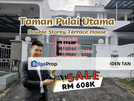 Pulai Utama Double Storey Terrace House For Sale Near Pulai Flora, Taman Universiti, Desa Skudai, Pulai Perdana, Skudai Indah, Mutiara Rini, Skudai, Johor, Skudai