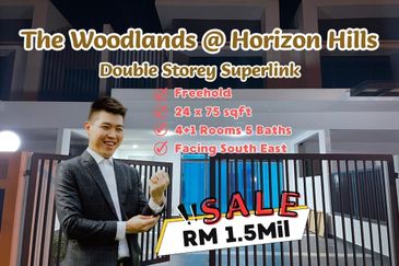 The Gateway @ Horizon Hills