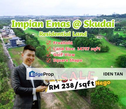 Impian Emas Residential Land For Sale Near Impian Heights, Bukit Impian, Kempas Utama, Setia Tropika, Taman Anggerik, Sri Putra, Bukit Kempas, Skudai, Johor, Skudai
