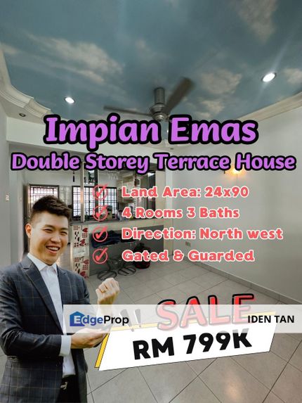 Impian Emas Double Storey Terrace House For Sale Near Kempas Utama, Sri Putra, Sri Skudai, Taman Anggerik, Setia Tropika, Bukit Kempas, Skudai, Tampoi, Johor, Skudai