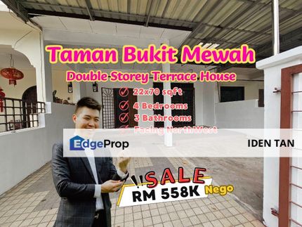 Bukit Mewah Double Storey Terrace House For Sale Near Taman Johor, Taman Dahlia, Munsyi Ibrahim, Tampoi Indah, Tampoi Utama, Bukit Kempas, Impian Emas, Johor, Tampoi